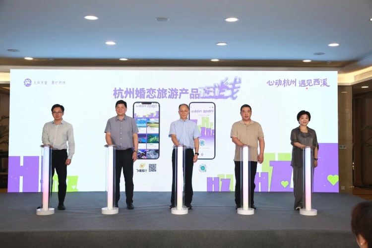 微信图片_2025-09-02_175204_306.jpg 微信图片_2025-09-02_175204_306.jpg