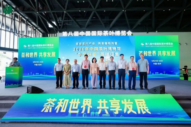 微信图片_2026-05-26_151029_503.jpg 微信图片_2026-05-26_151029_503.jpg