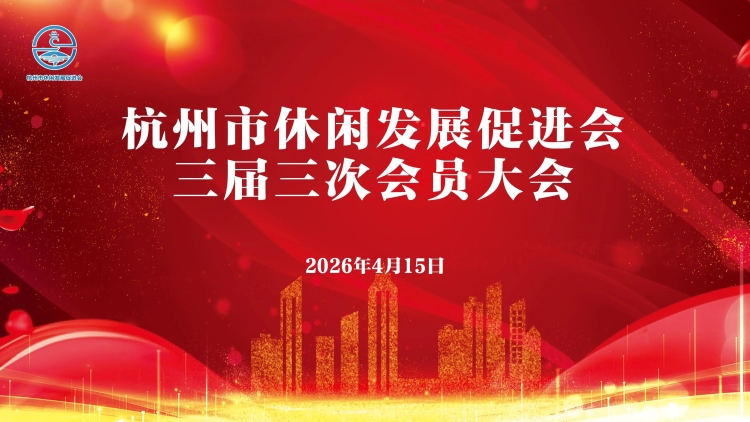 微信图片_2026-05-07_134550_872.jpg