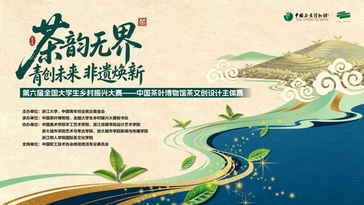 微信图片_20260529110920_152_165.jpg 微信图片_20260529110920_152_165.jpg