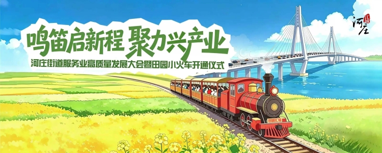微信图片_2026-05-07_135222_845.jpg 微信图片_2026-05-07_135222_845.jpg