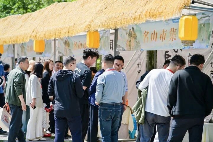 微信图片_2026-05-07_141802_414.jpg