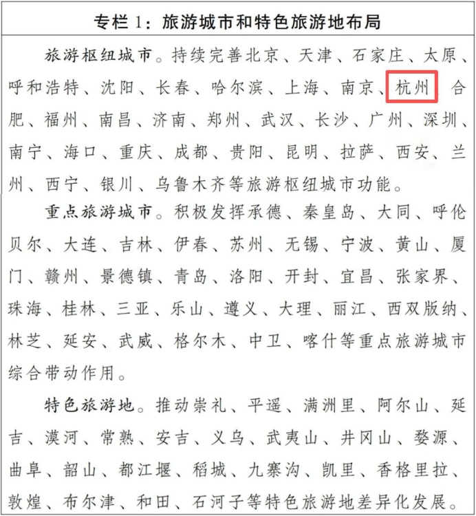 微信图片_2026-08-06_112315_921.png