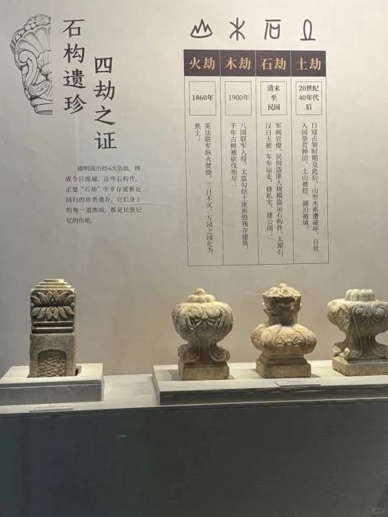 微信图片_2026-08-06_113922_160.jpg