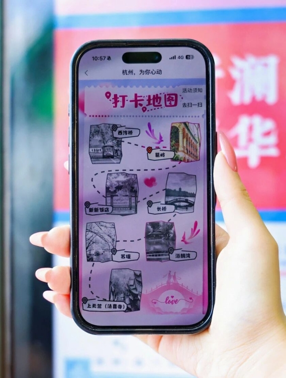 微信图片_2026-09-03_112150_657.jpg
