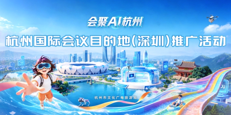 微信图片_2026-09-03_112827_744.png