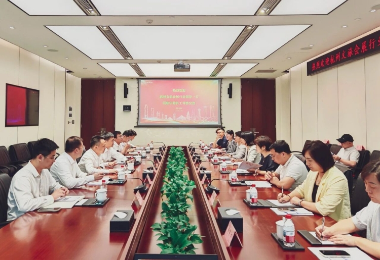 微信图片_2026-09-03_113032_599.jpg